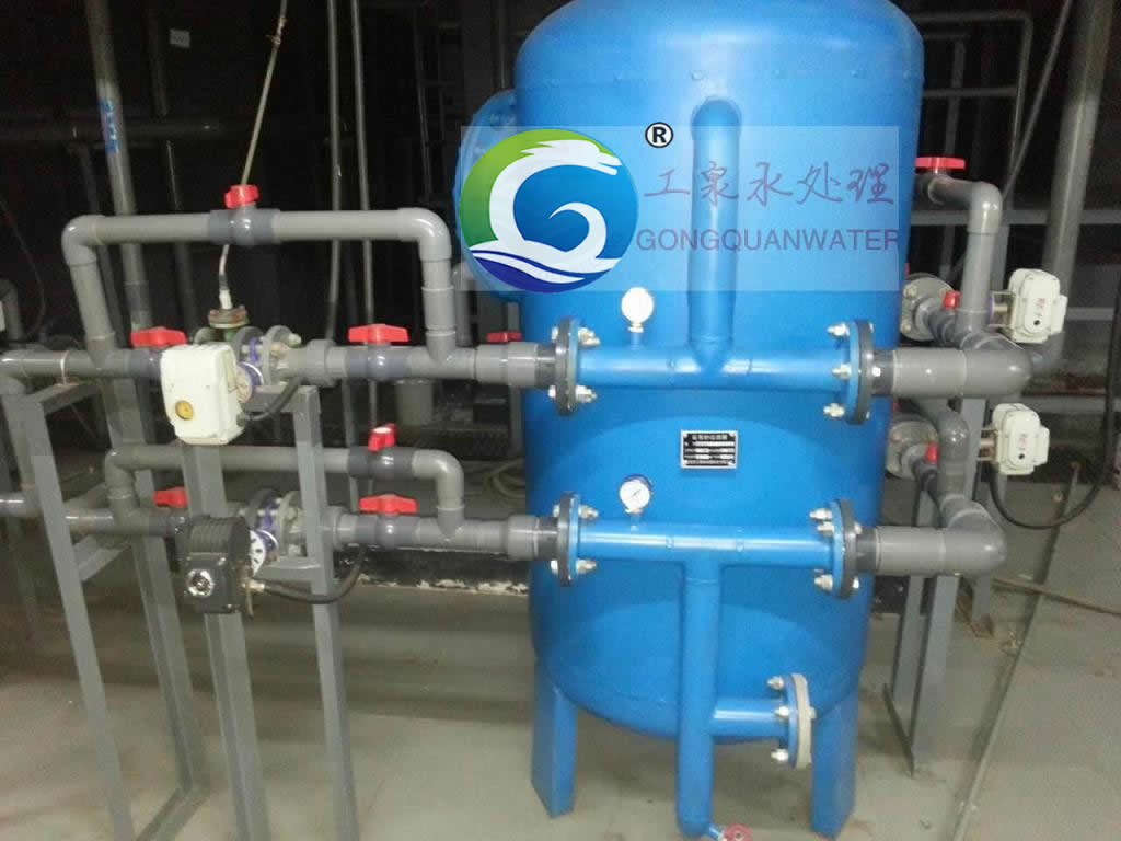 山西兩渡鎮錳砂過濾器安裝現場